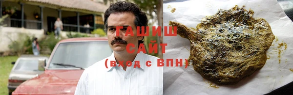 экстази Баксан