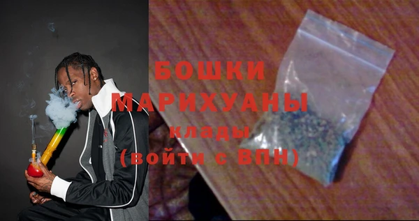 экстази Баксан