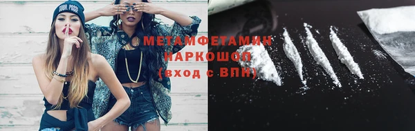 экстази Баксан