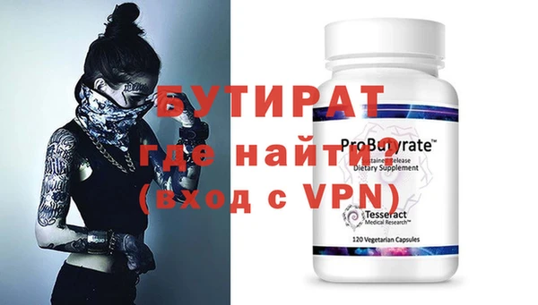 мдпв Балабаново