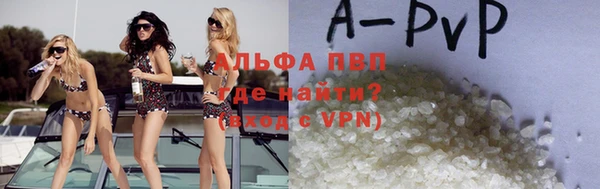 мдпв Балабаново