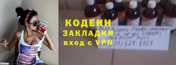 экстази Баксан