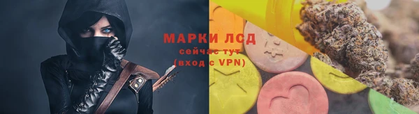 гашиш Балахна