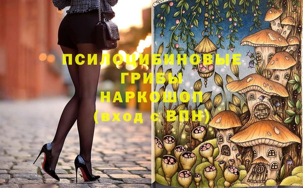 экстази Баксан