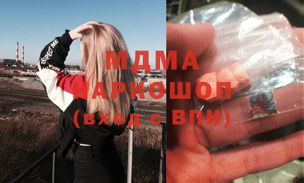 мдпв Балабаново