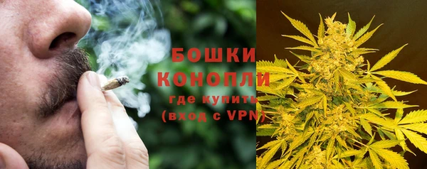 гашиш Балахна