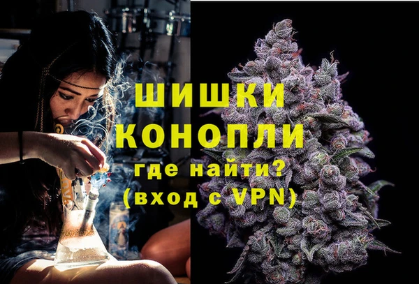 экстази Баксан