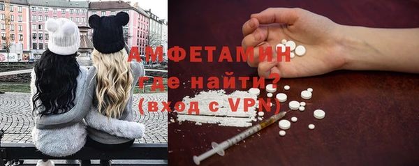экстази Баксан