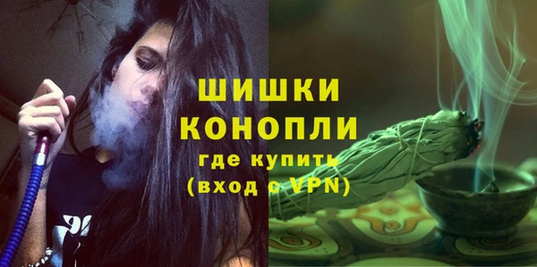 гашиш Балахна