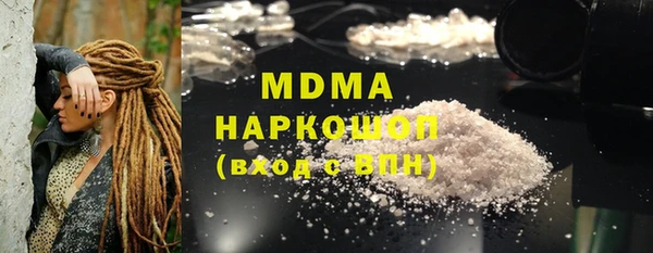 мдпв Балабаново