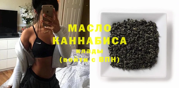 гашиш Балахна