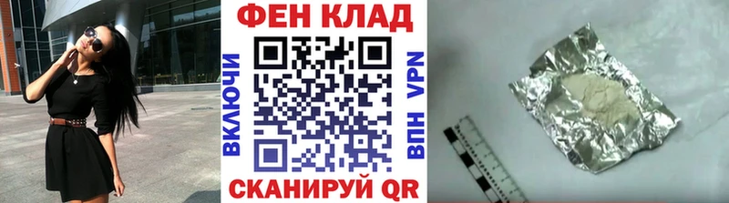 Первитин мет  shop Telegram  Кумертау 