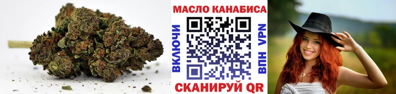 Дистиллят ТГК жижа  что такое   Кумертау 