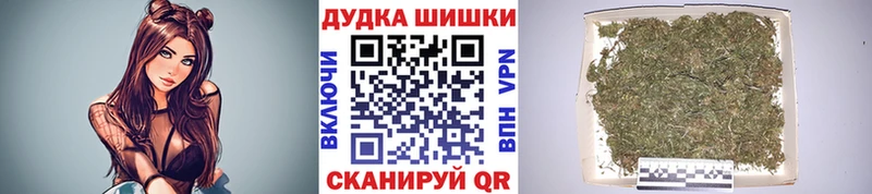 купить закладку  Кумертау  МАРИХУАНА индика 